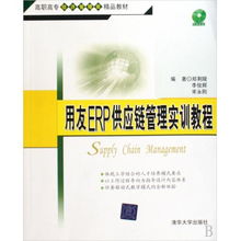 图书列表