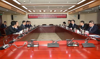 香洲携手全国500强民企 供应链管理服务开启新篇章